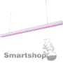 Suspend LED Phytolight LED-Light 70W L-70